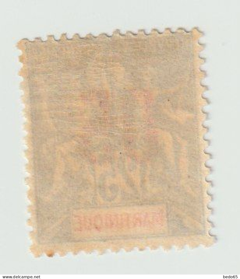 MARTINIQUE  N° 79 NEUF* TTB - Unused Stamps