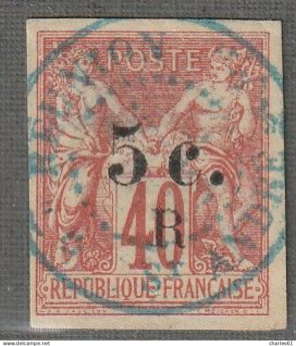 REUNION - N°8 Obl (1885-86) 5c Sur 40c Rouge-orange - Usados