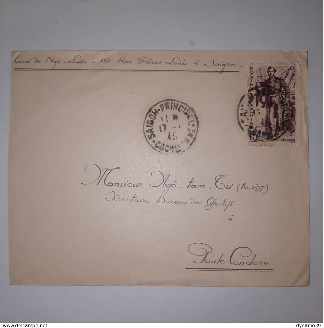 03K6 TRES RARE - ANCIENNE LETTRE ENVELOPPE INDOCHINE 1945 VERS BAGNE POULO CONDORE - Autres - Asie