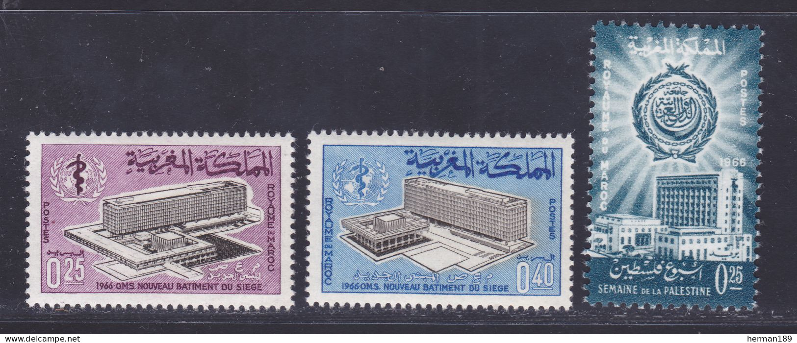 MAROC N°  501 & 502, 503 ** MNH Neufs Sans Charnière, TB (D7777) OMS, Semaine De La Palestine - 1966 - Maroc (1956-...)