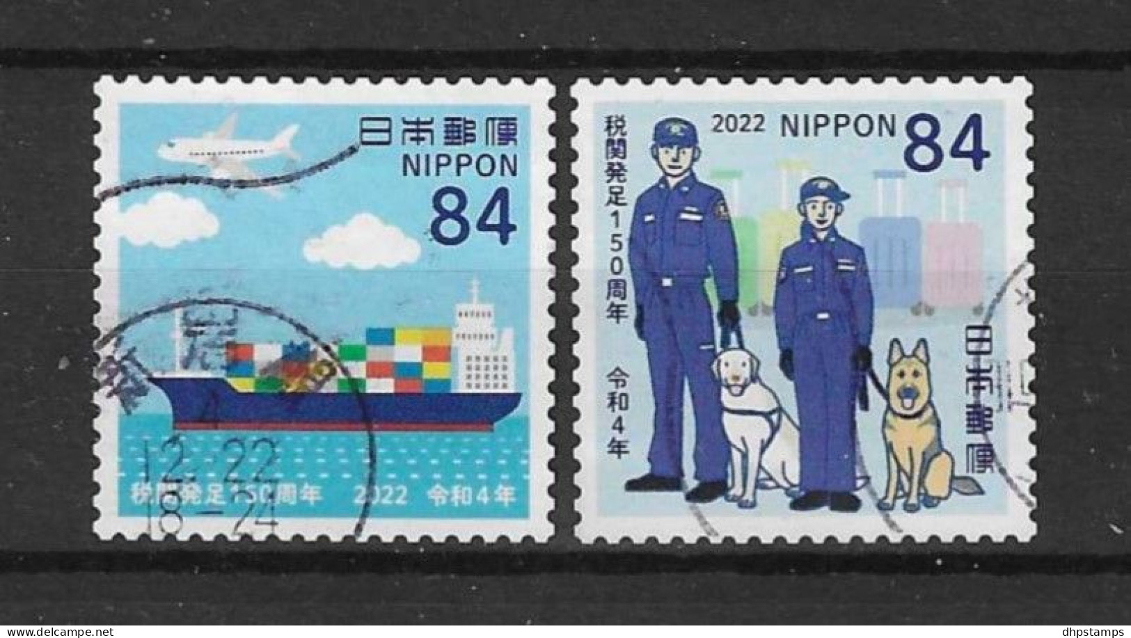 Japan 2022 Customs (0) - Usados