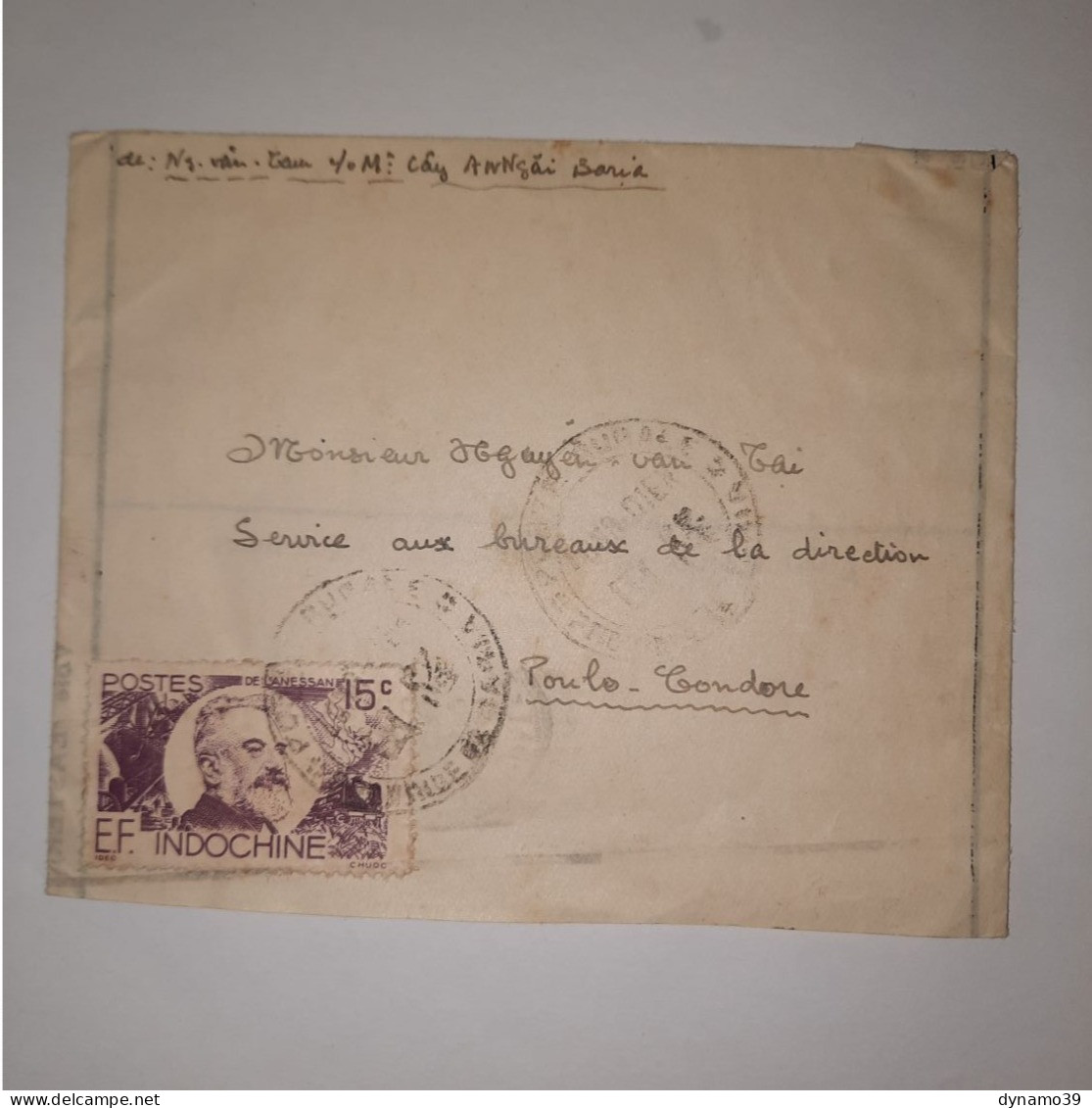 03K6 TRES RARE - ANCIENNE LETTRE ENVELOPPE INDOCHINE 1945 VERS BAGNE POULO CONDORE POSTE RURALE - Asia (Other)
