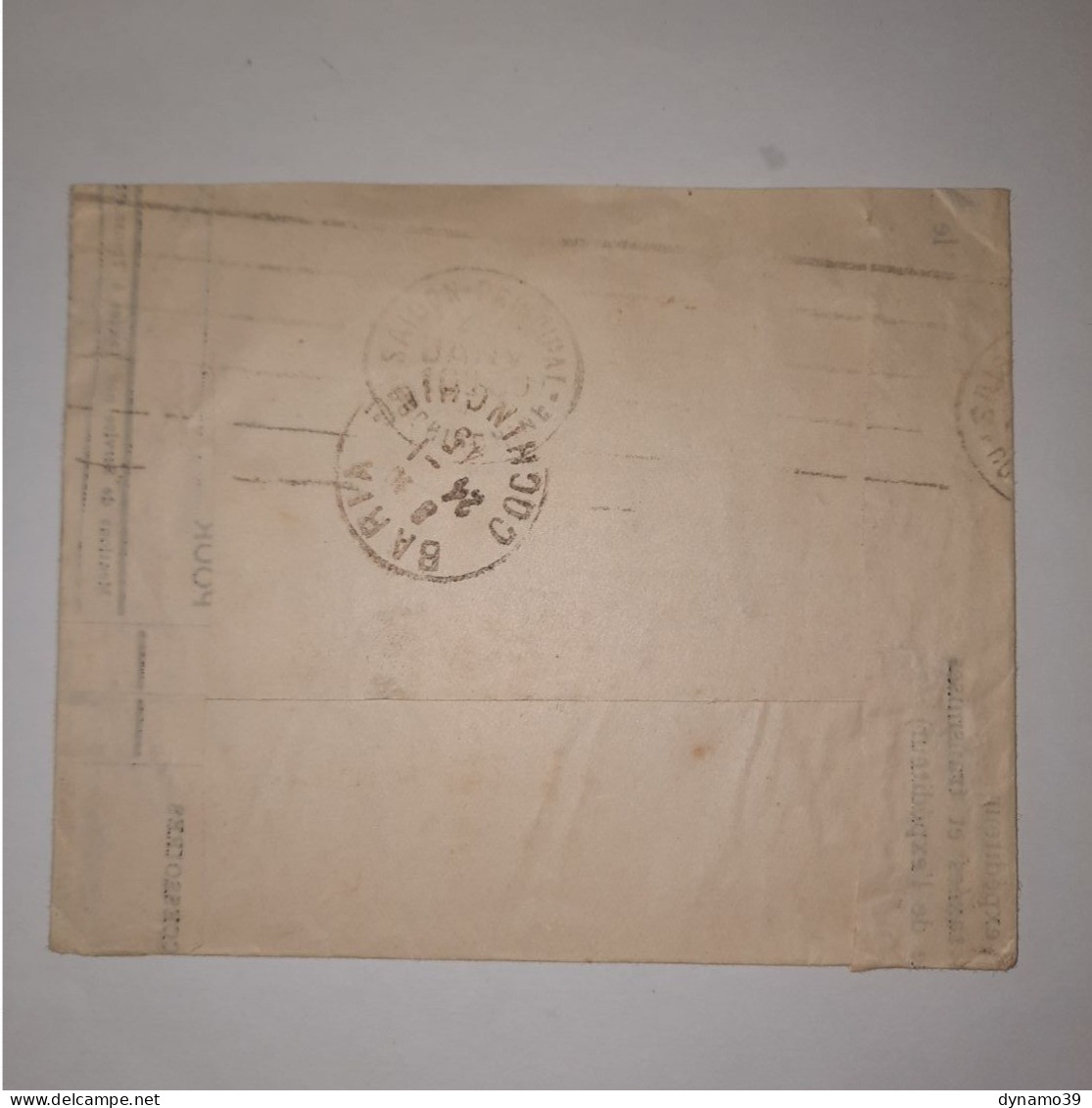 03K6 TRES RARE - ANCIENNE LETTRE ENVELOPPE INDOCHINE 1945 VERS BAGNE POULO CONDORE POSTE RURALE - Otros - Asia