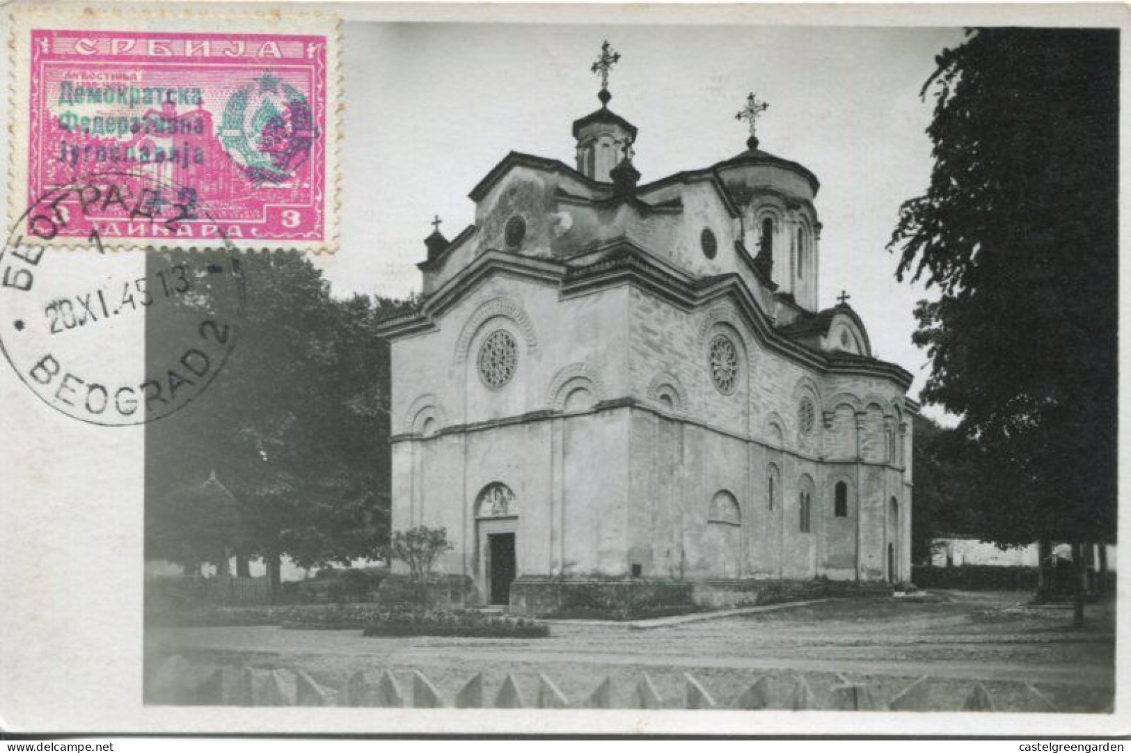 X0121 Jugoslavia/serbia Maximum 1945 (german Occupation Overprint) Monastery Of Ljubostinja,architecture, - Abbayes & Monastères