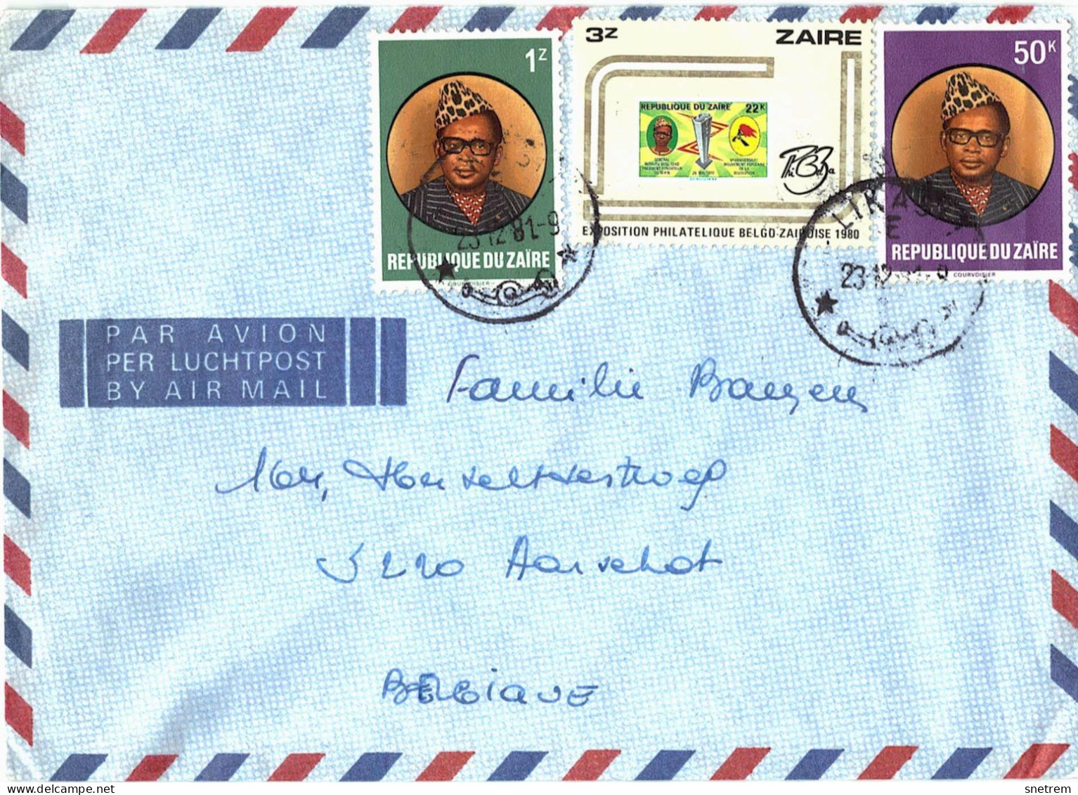 Congo Belge - 4 Lettres Timbrées Mobutu - De Likasi - Belgisch-Congo