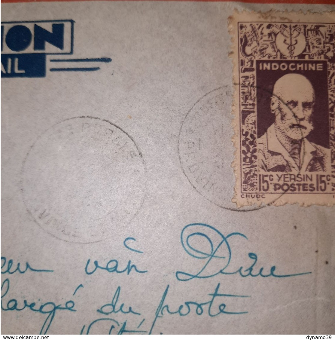 03K6 TRES RARE - ANCIENNE LETTRE ENVELOPPE INDOCHINE 1945 VERS BAGNE POULO CONDORE POSTE RURALE - Autres - Asie