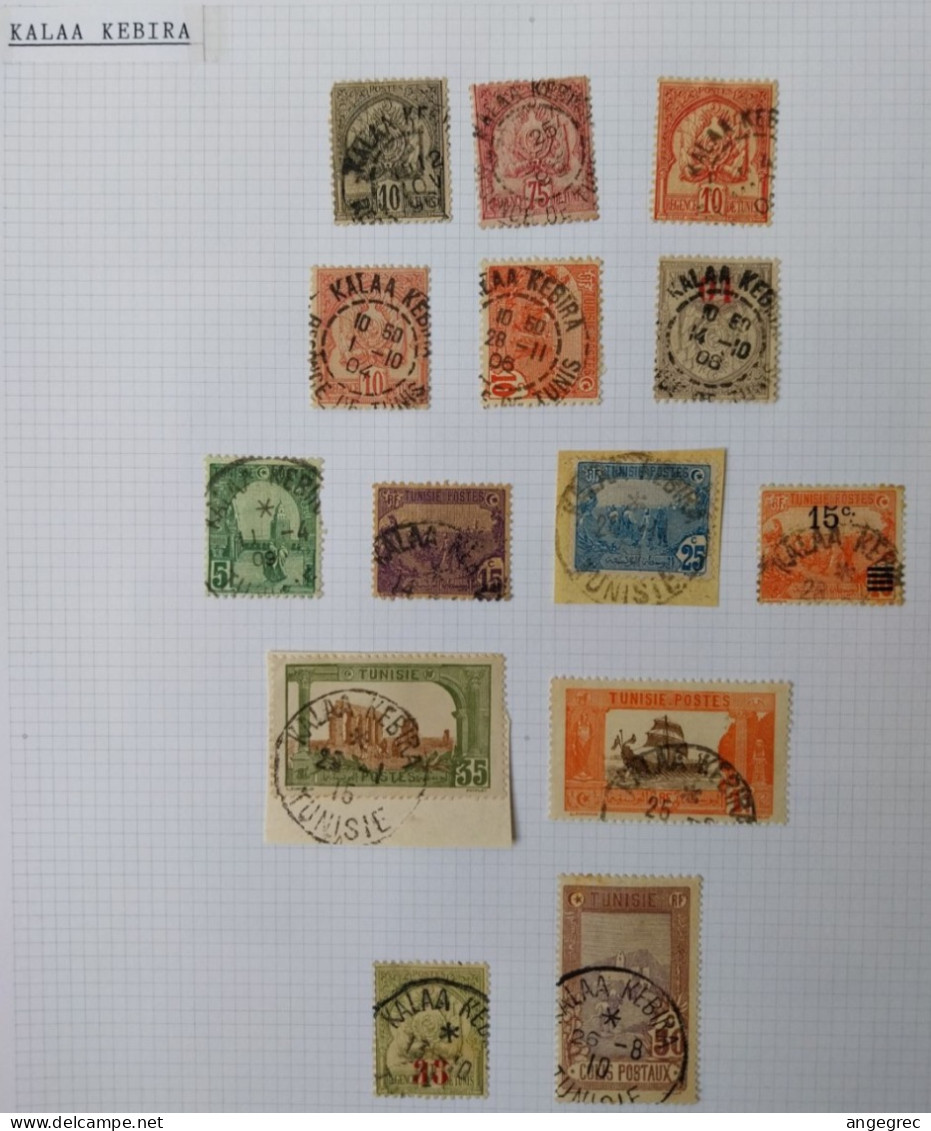 Tunisie Lot Timbre Oblitération Choisies Kalaa Kebira Dont Colis Postaux Et Fragment à Voir - Used Stamps