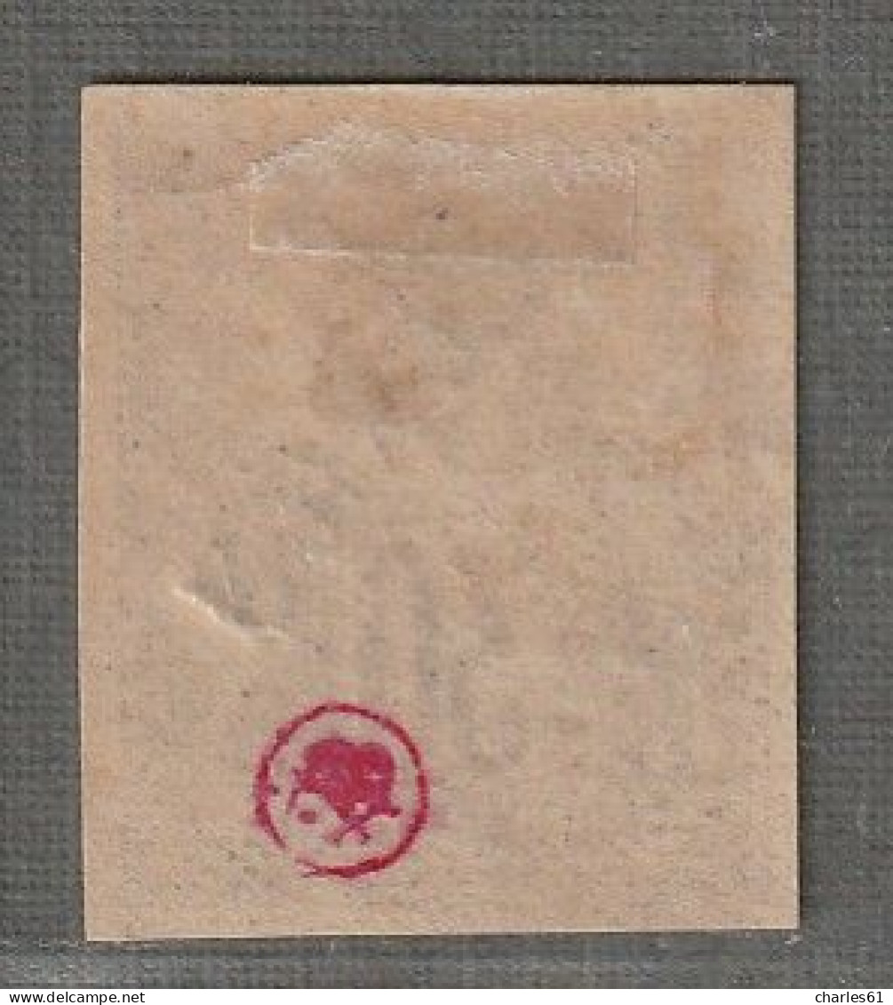 REUNION - N°13a * (1891) 30c Brun - Unused Stamps