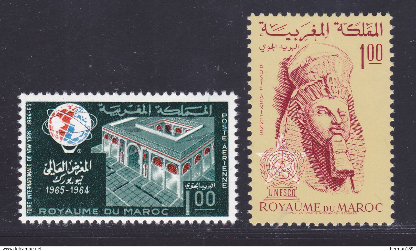 MAROC AERIENS N°  113 & 114 ** MNH Neufs Sans Charnière, TB (D7780) Exposition N-Y, UNESCO - 1964-66 - Maroc (1956-...)