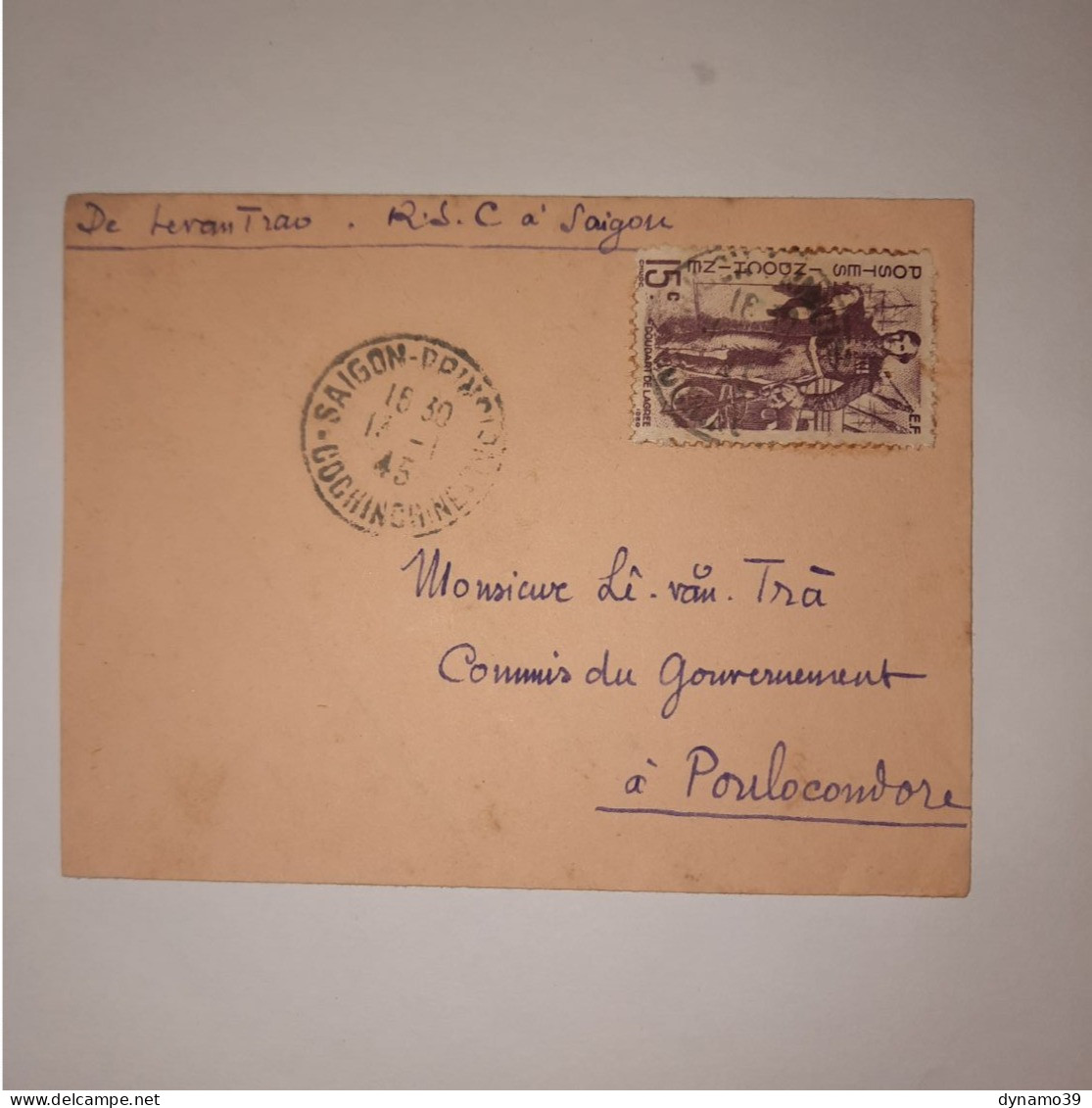 03K6 TRES RARE - ANCIENNE LETTRE ENVELOPPE INDOCHINE 1945 VERS BAGNE POULO CONDORE - Asia (Other)