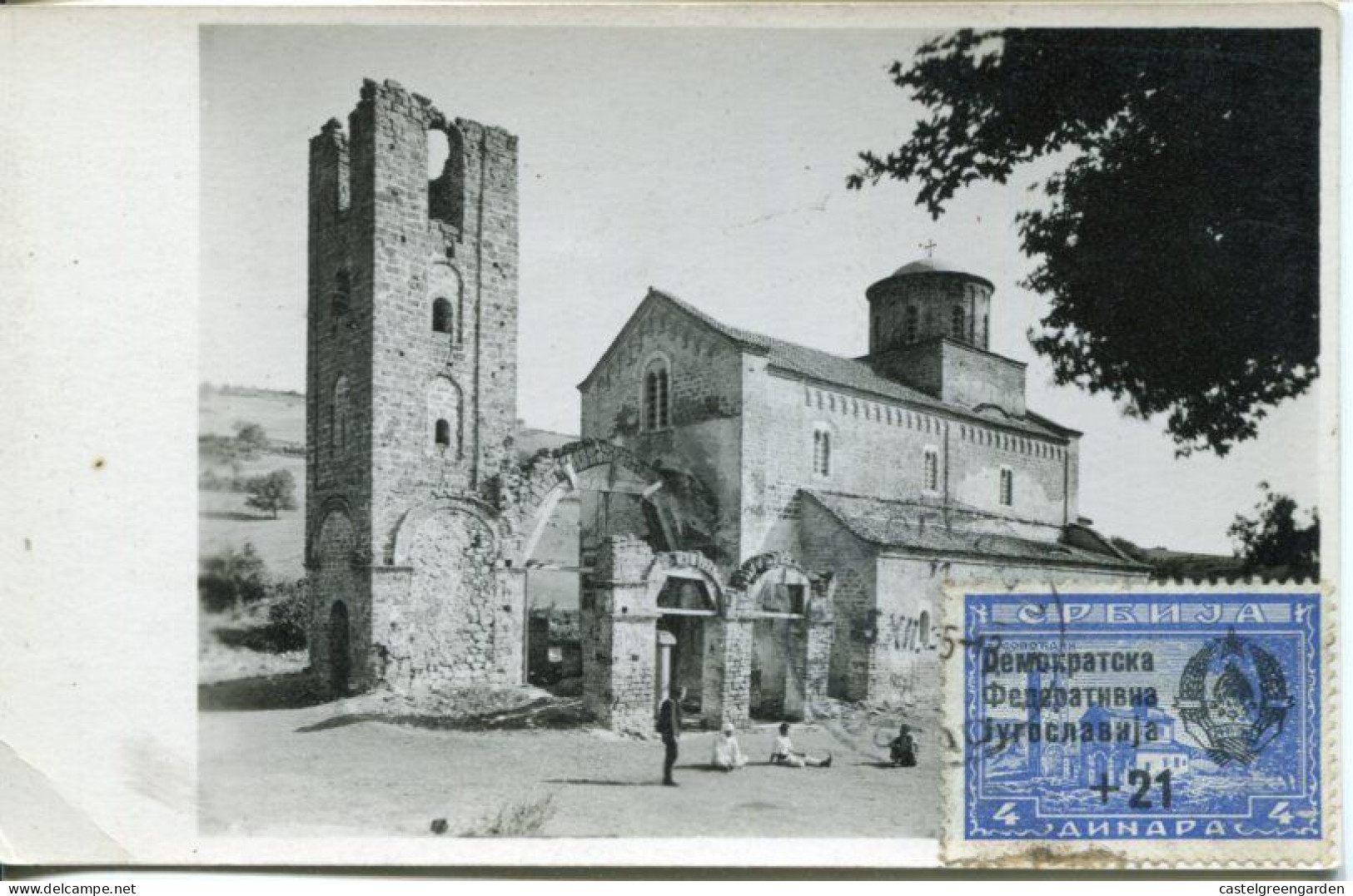 X0123 Jugoslavia/serbia Maximum 1945 (german Occupation Overprint) Monastery Of Sopocani,architecture, - Abdijen En Kloosters