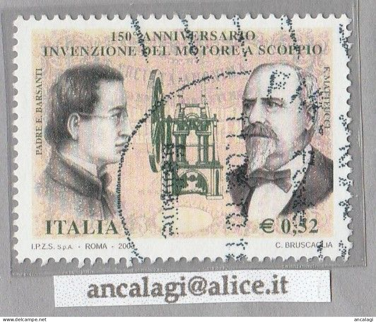 USATI ITALIA 2003 - Ref.0908A "INVENZIONE MOTORE A SCOPPIO" 1 Val. - - 2001-10: Used