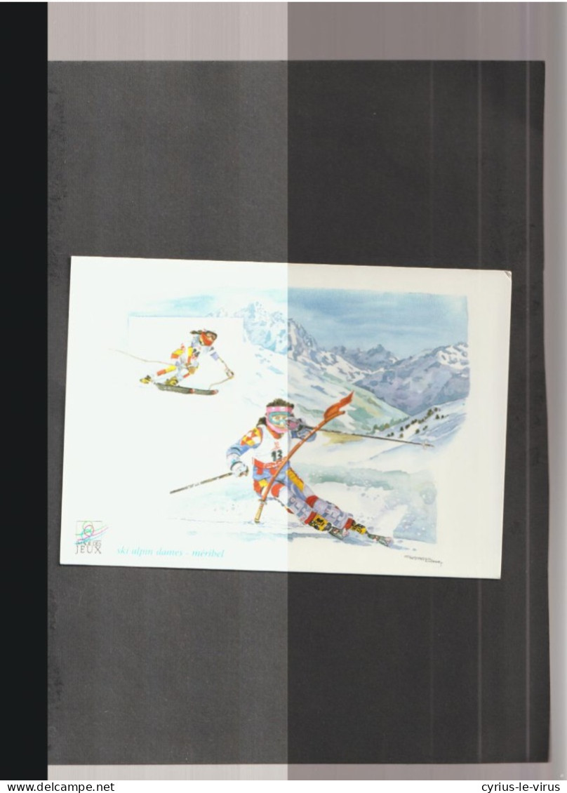 Jeux Olympiques ** Ski Alpin Dames ** Méribel   ** Aquarelle Christian Burdet - Winter Sports