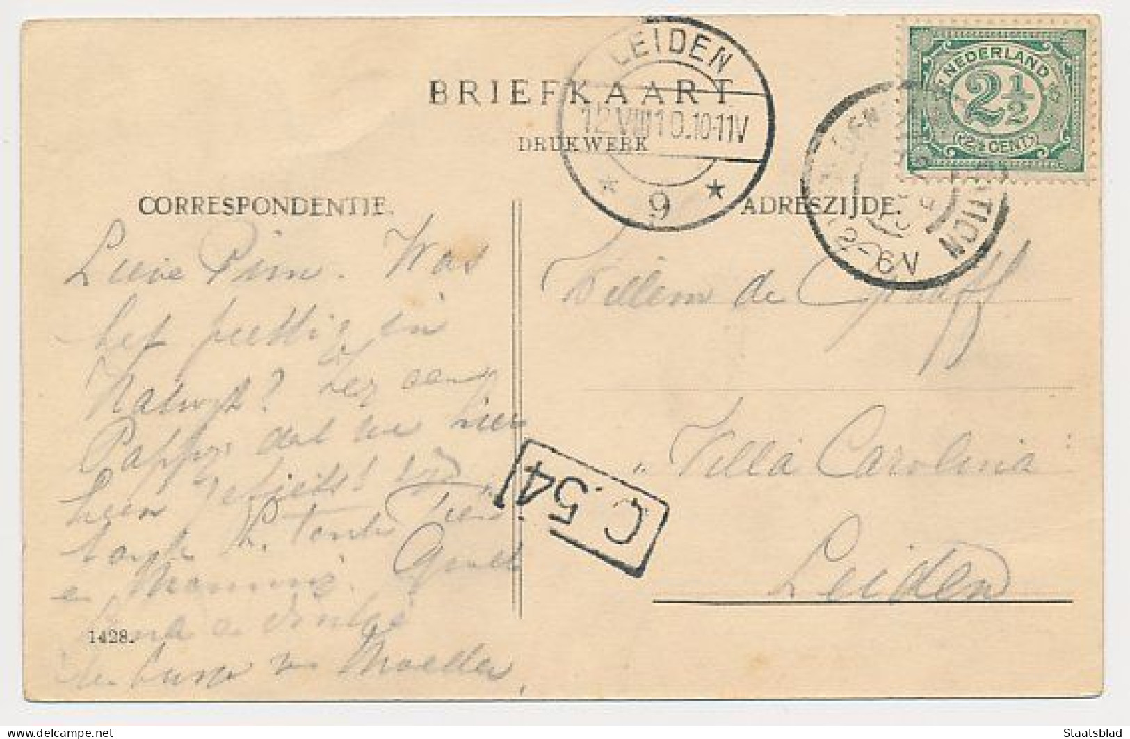 15- Prentbriefkaart De Lutte 1910 - Hotel Het Zwaantje - Other & Unclassified