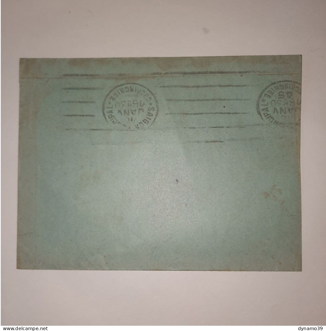 03K6 TRES RARE - ANCIENNE LETTRE ENVELOPPE INDOCHINE 1945 VERS BAGNE POULO CONDORE - Autres - Asie