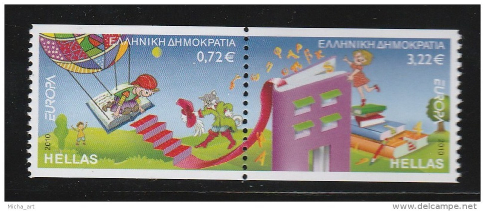 Greece 2010 Europa Cept  2-side Perforated Set MNH (from Booklet) - Neufs