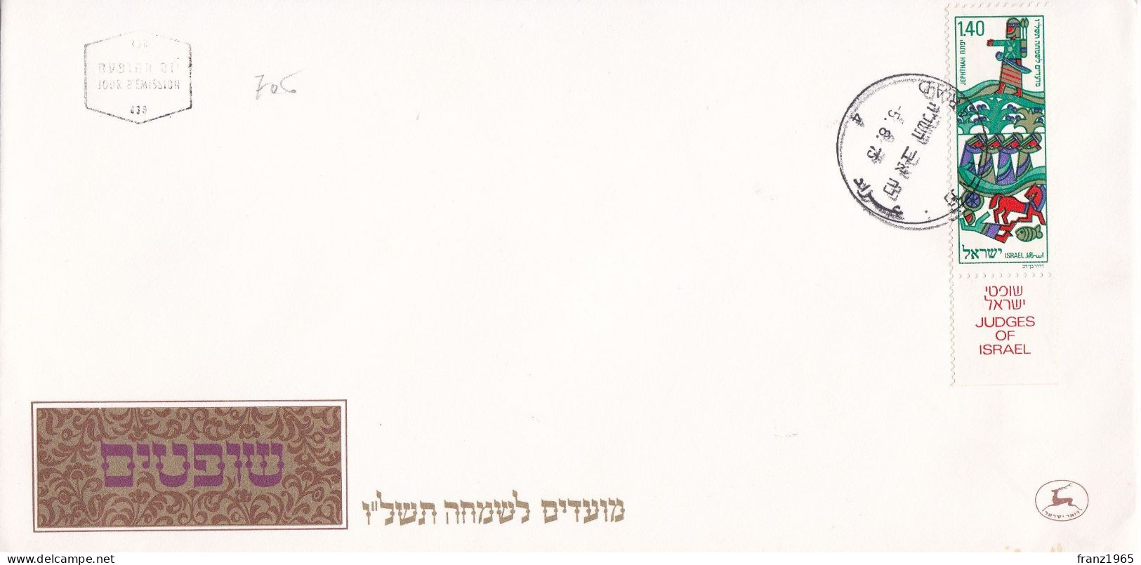 New Year - 1975 - FDC