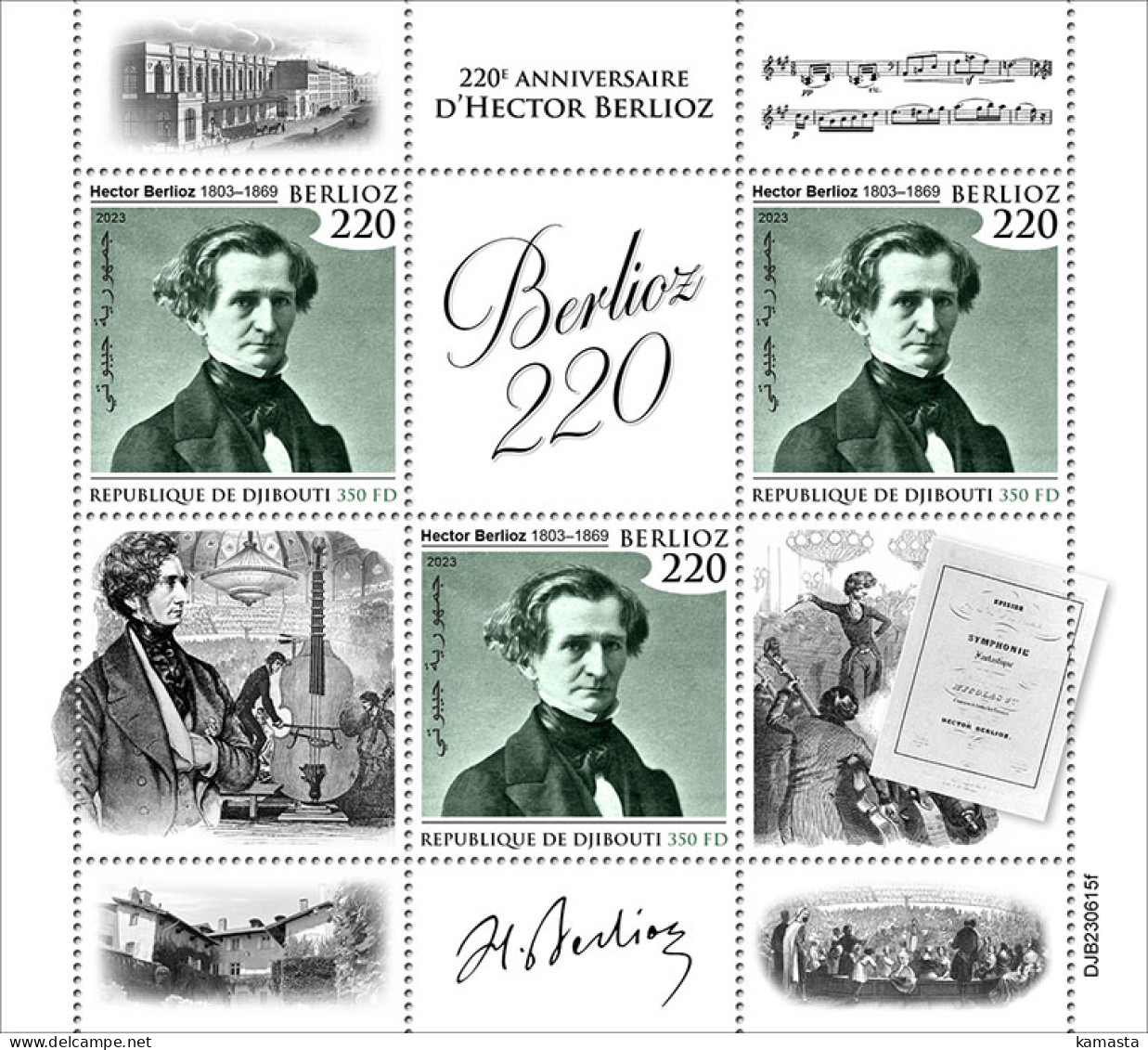 Djibouti 2023 220th Anniversary Of Hector Berlioz.  (615) OFFICIAL ISSUE - Musik
