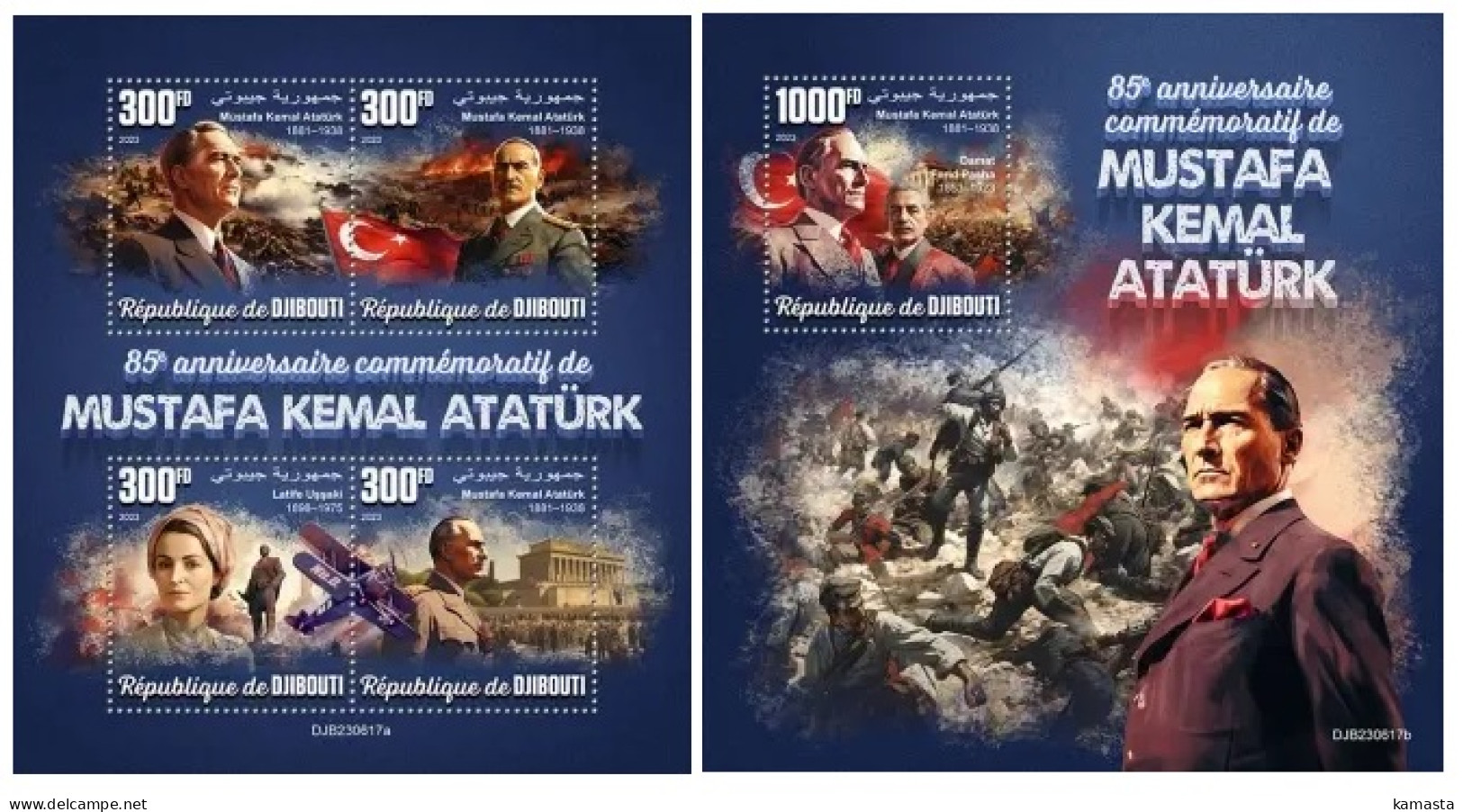 Djibouti 2023 85th Memorial Anniversary Of Mustafa Kemal Atatürk.  (617) OFFICIAL ISSUE - Sin Clasificación