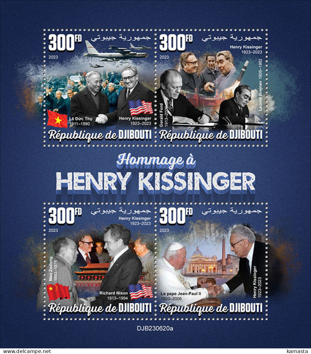 Djibouti 2023 Tribute To Henry Kissinger. Pope John Paul II. (620a) OFFICIAL ISSUE - Papas