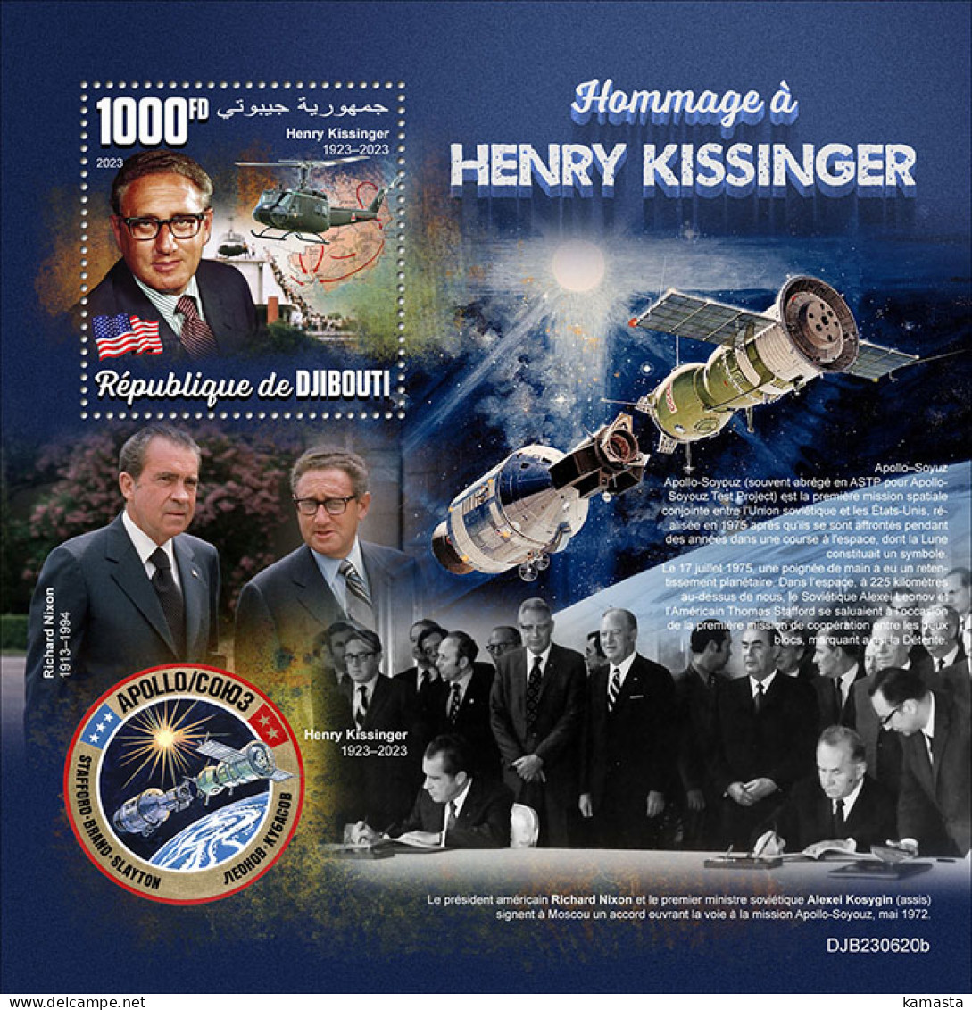 Djibouti 2023 Tribute To Henry Kissinger. Space. (620b) OFFICIAL ISSUE - Afrika