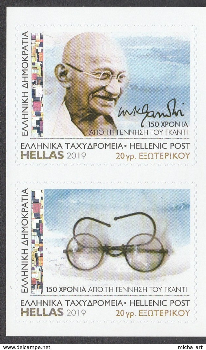 Greece 2019 150th Anniversary Since The Birth Of Mahatma Gandhi Self-Adhesive Stamps - Nuovi