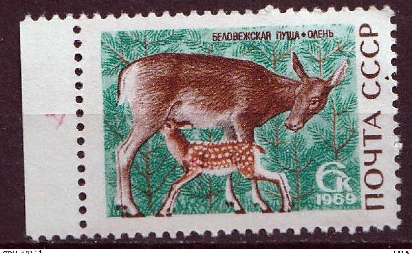 U.R.S.S. - Faune, Biche, Faon - Y&T N° 3529 - 1969 - MNH - Nuovi