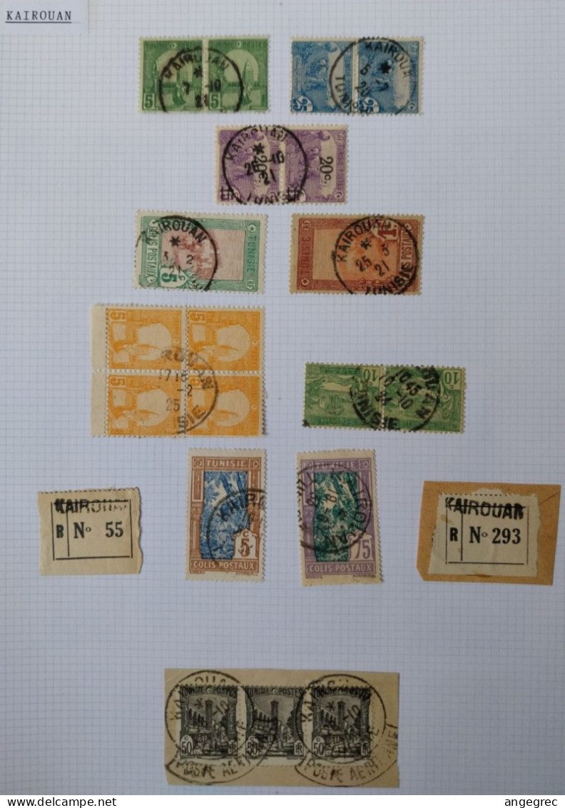 Tunisie Lot Timbre Oblitération Choisies Kairouan Dont Colis Postaux Et Fragment à Voir - Used Stamps