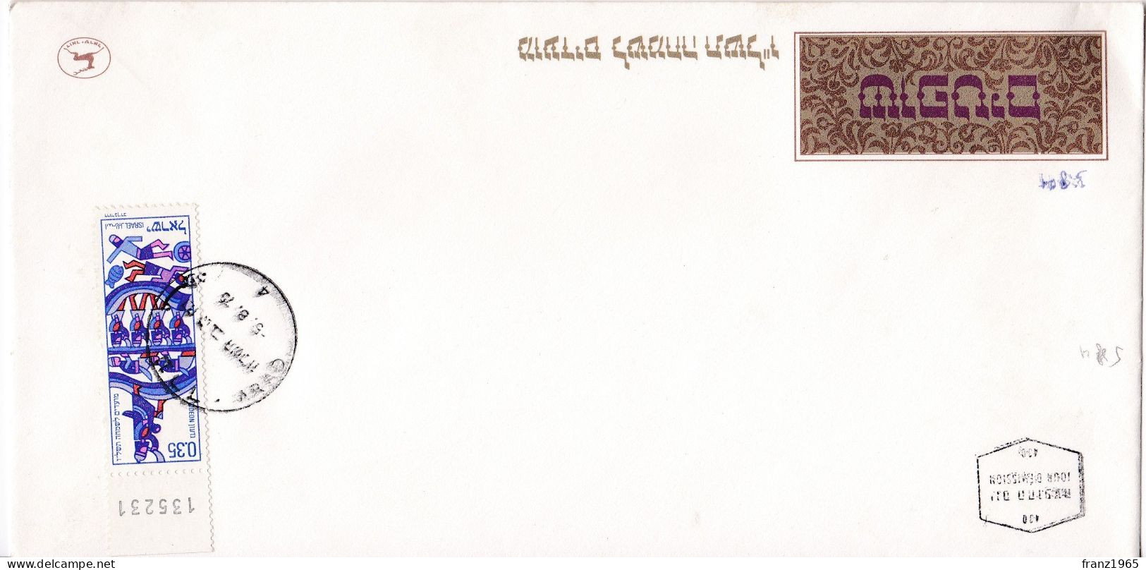 New Year - 1975 - FDC