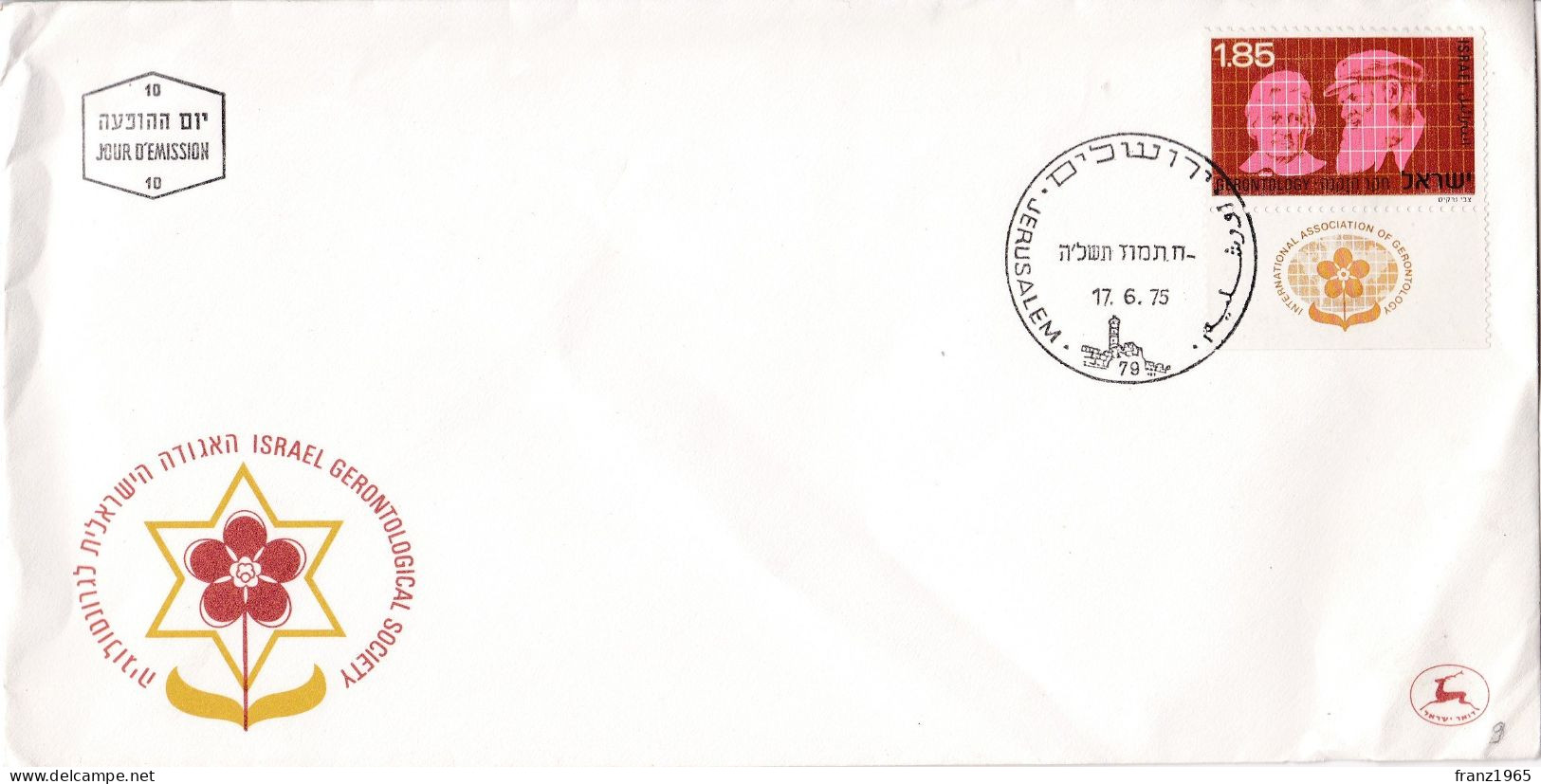 International Gerontological Association Conference - 1975 - FDC