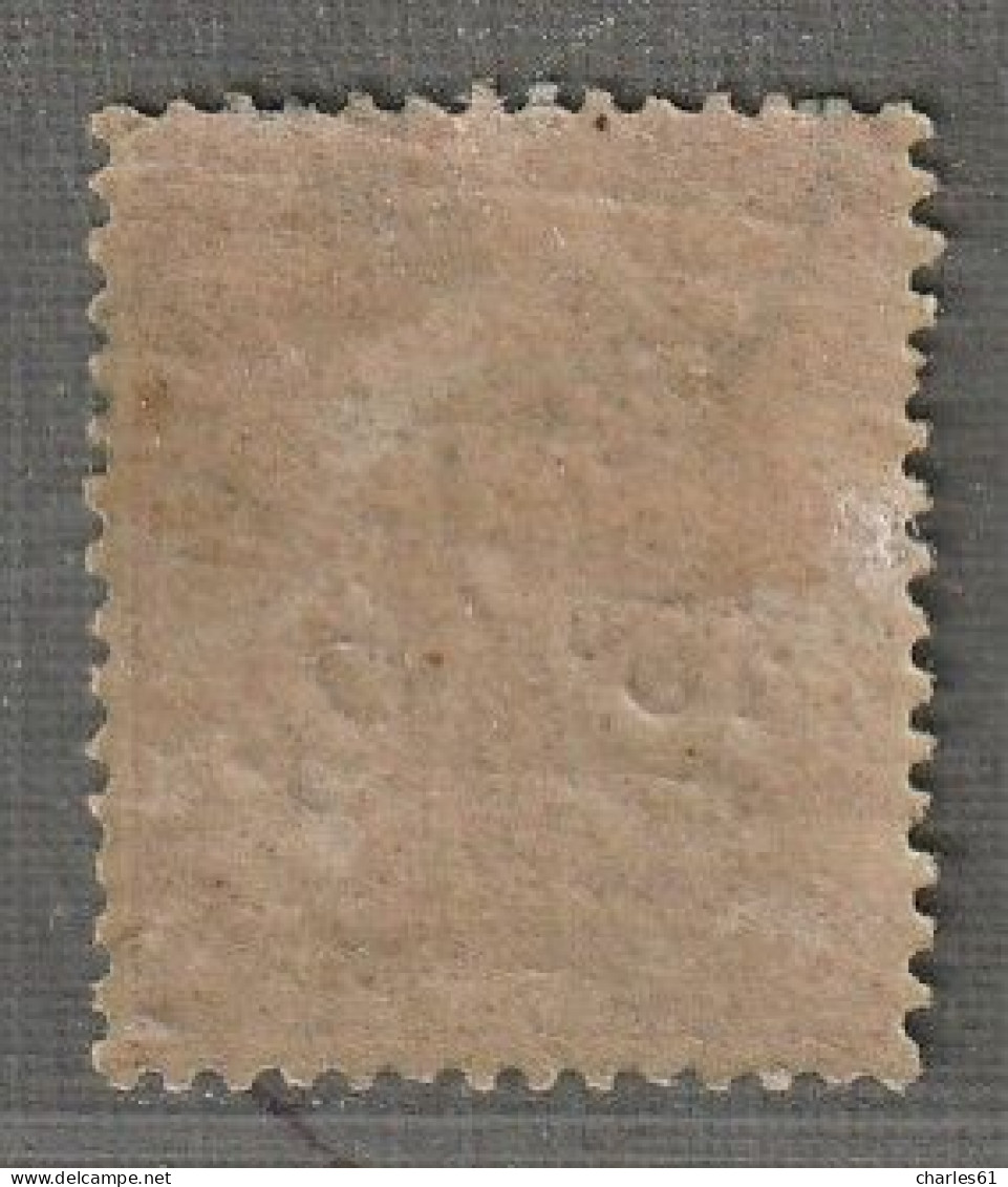 REUNION - N°30 Obl (1891) 15c Sur 20c - Used Stamps