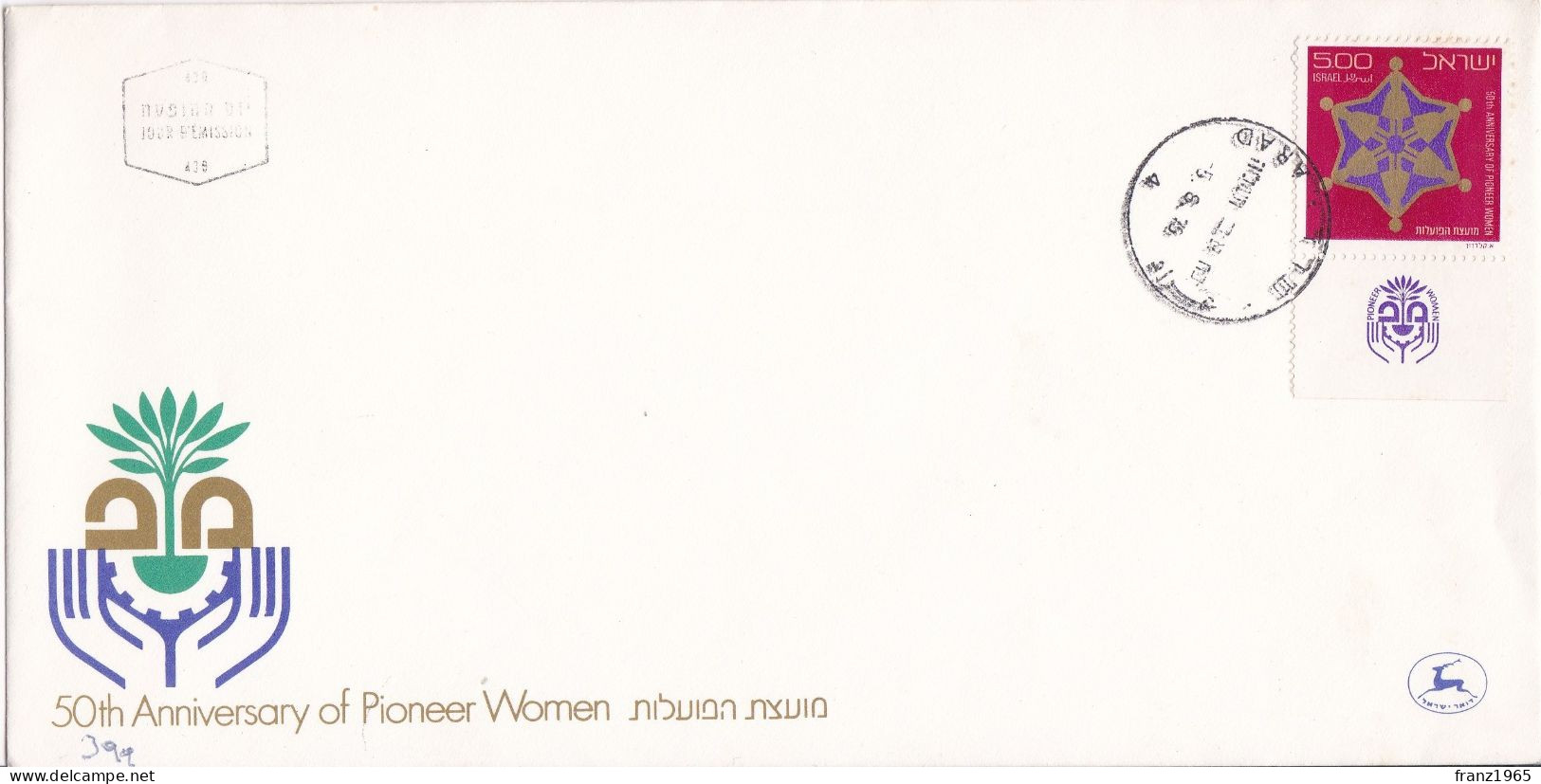 50th Anniversary Pioneer Women's Association - 1975 - FDC