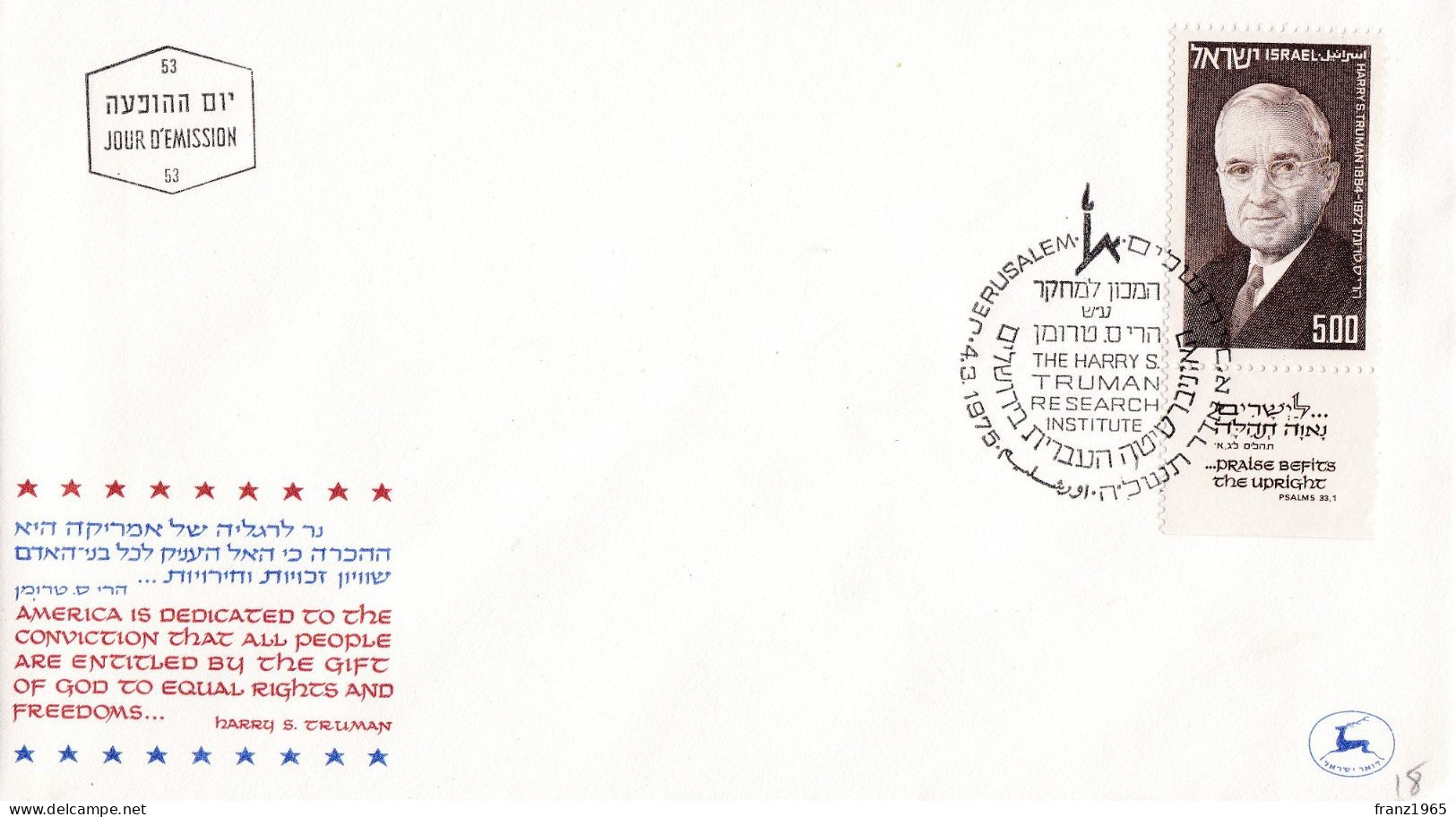 Harry S. Truman - 1975 - FDC