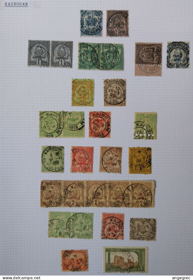 Tunisie Lot Timbre Oblitération Choisies Kairouan   à Voir - Used Stamps