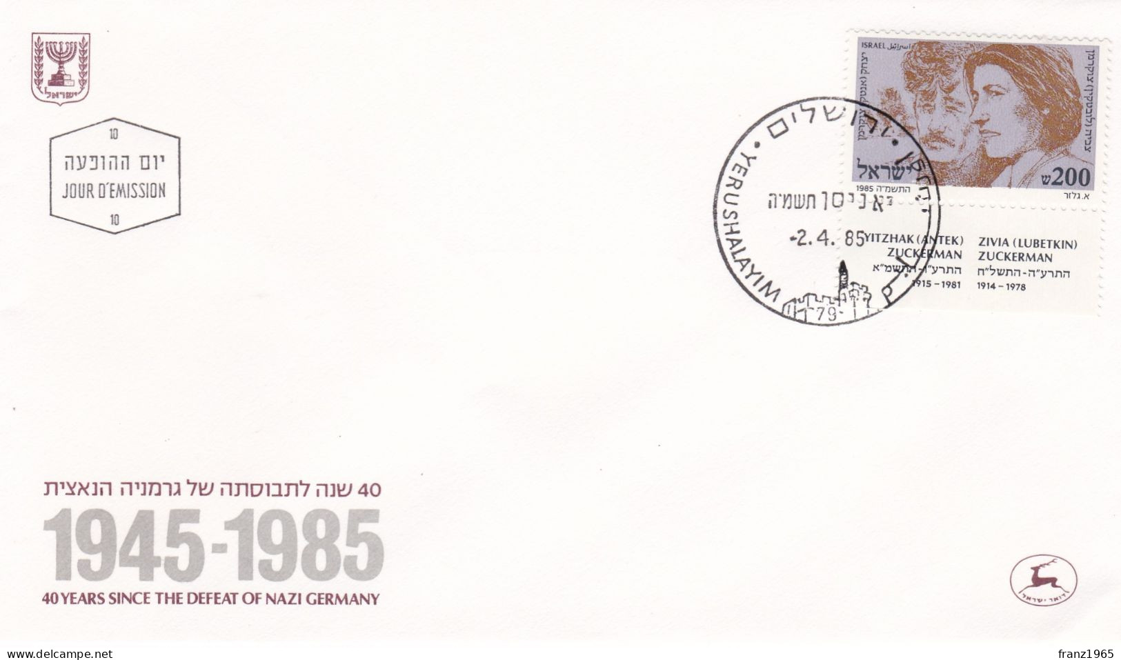 Zivia Zuckerman And Yitzhak Zuckerman Commemoration - 1985 - FDC