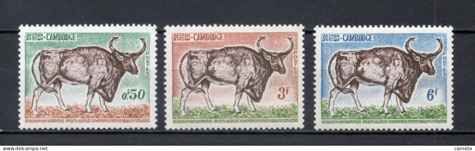 CAMBODGE  N° 144 à 146   NEUFS SANS CHARNIERE   COTE  4.50€    ANIMAUX FAUNE - Kambodscha