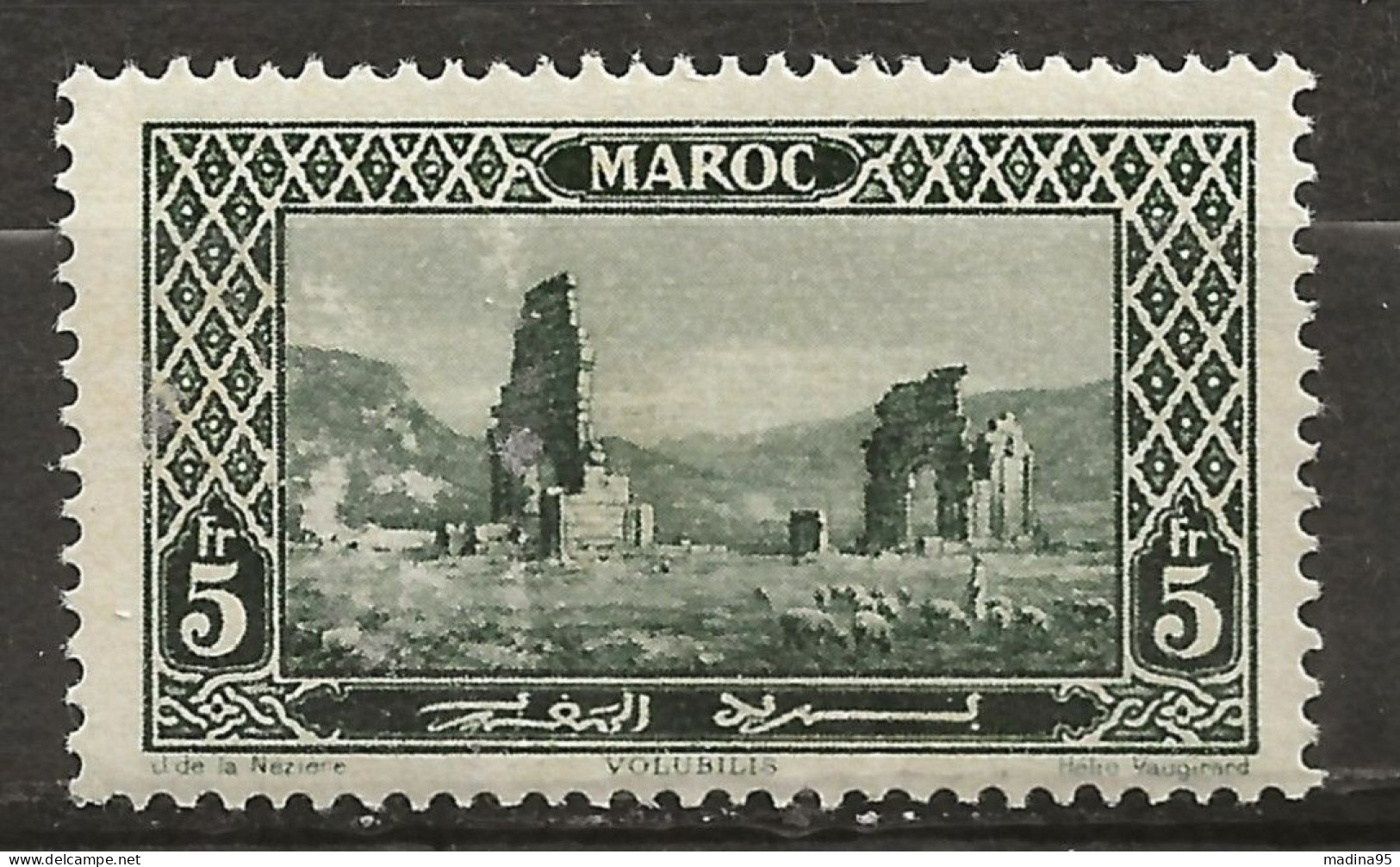 MAROC Colo:, **, N° YT 122, Gomme Altérée, B - Neufs