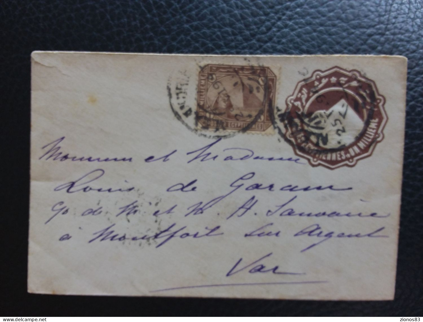 Petite Enveloppe N° 36 Et Entier Postal Destination France 1894 - 1866-1914 Khedivate Of Egypt