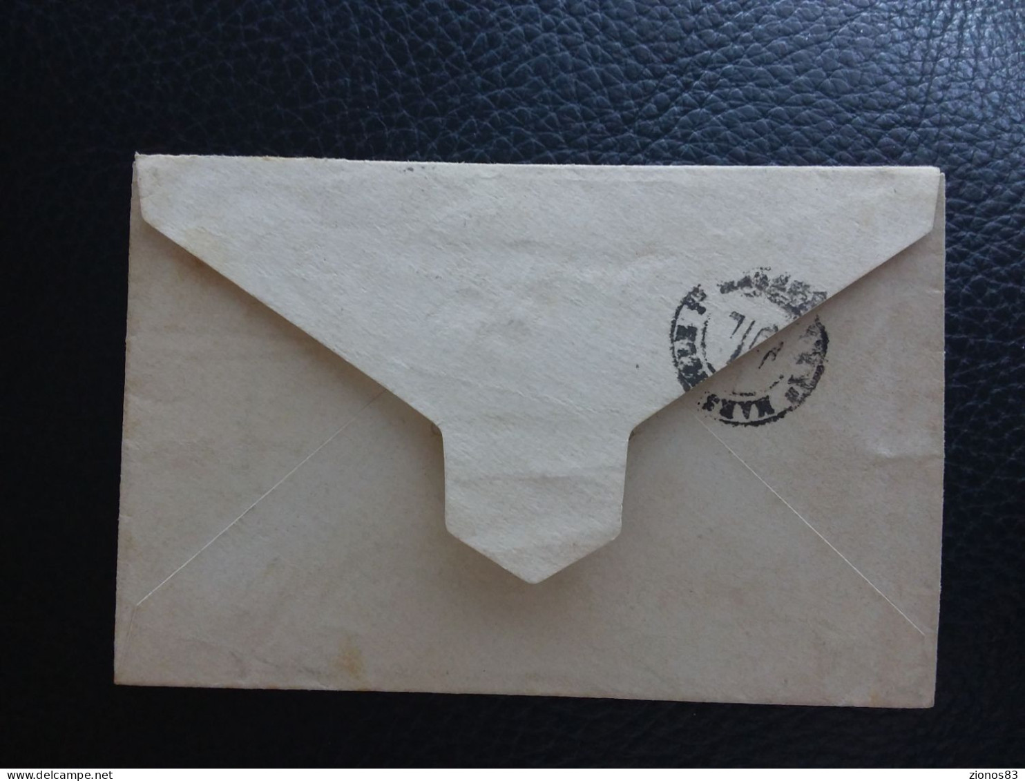 Petite Enveloppe N° 36 Et Entier Postal Destination France 1894 - 1866-1914 Khedivate Of Egypt