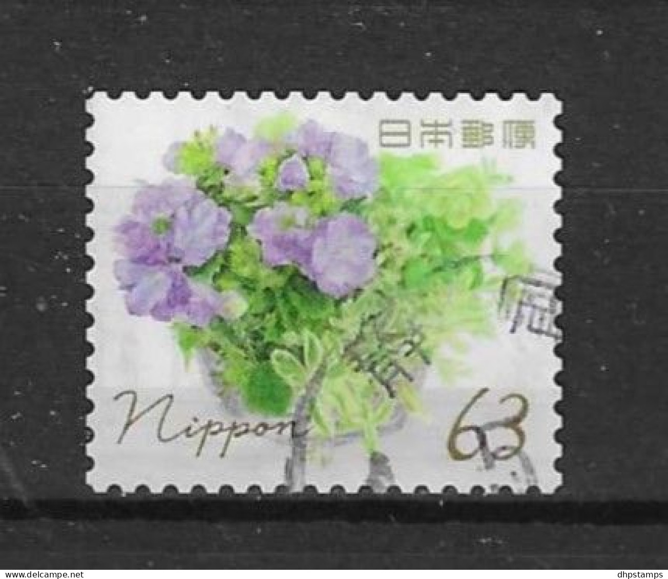 Japan 2022 Spring Flowers Y.T. 10926 (0) - Usati