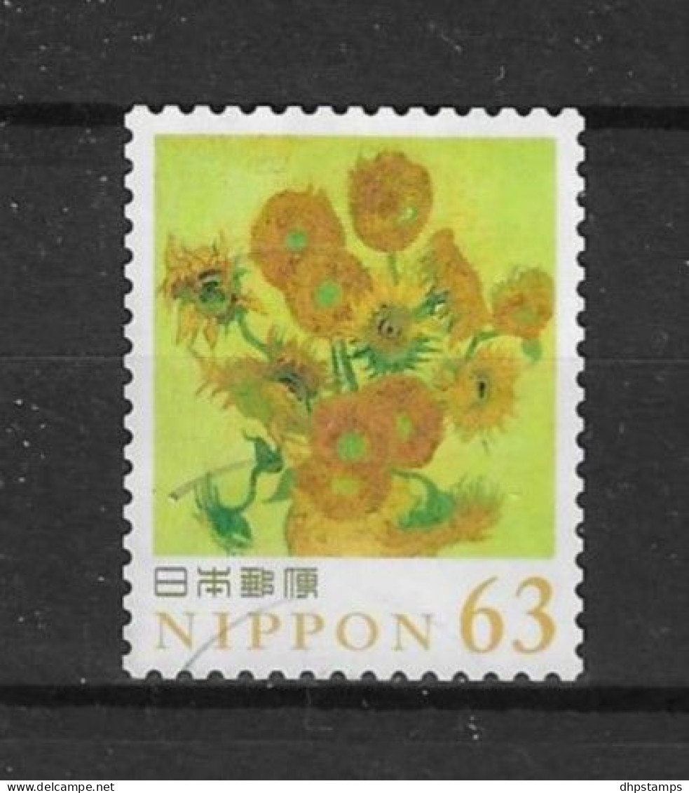 Japan 2022 Yellow Art Y.T. 11105 (0) - Usati