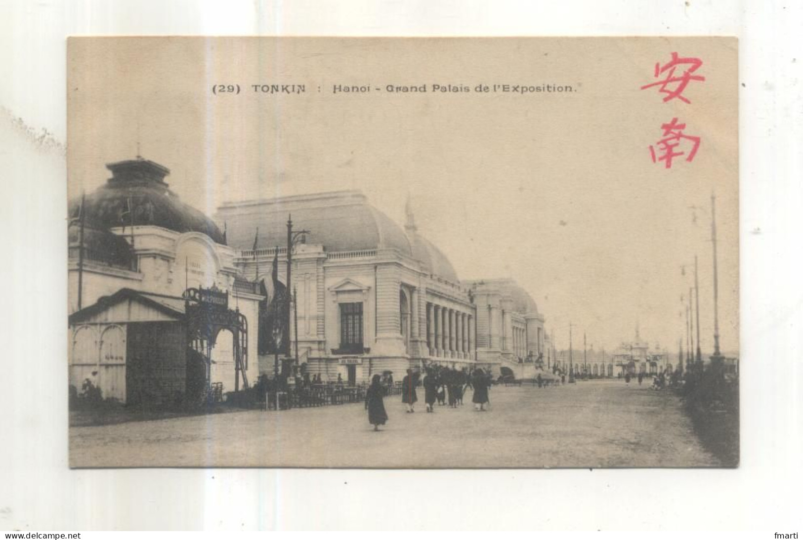 29. Tonkin, Hanoi, Grand Palais De L'Exposition - Viêt-Nam