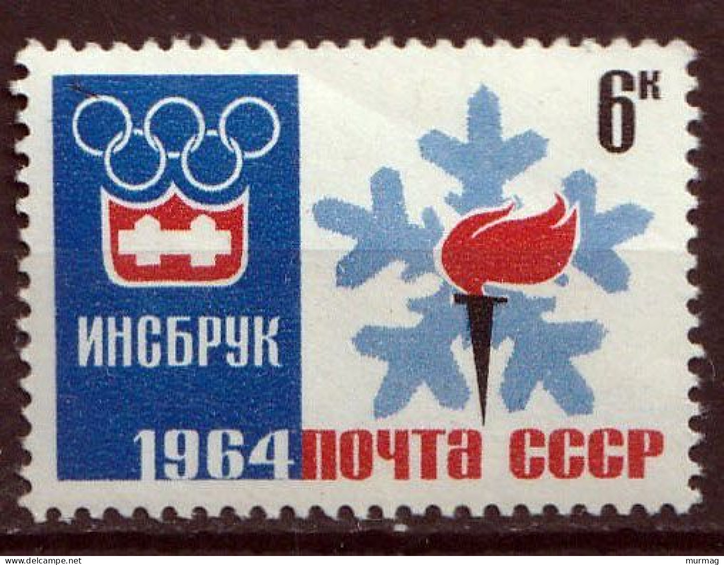 U.R.S.S. - Flamme Olympique - Y&T N° 2774 - 1964 - MNH - Nuovi