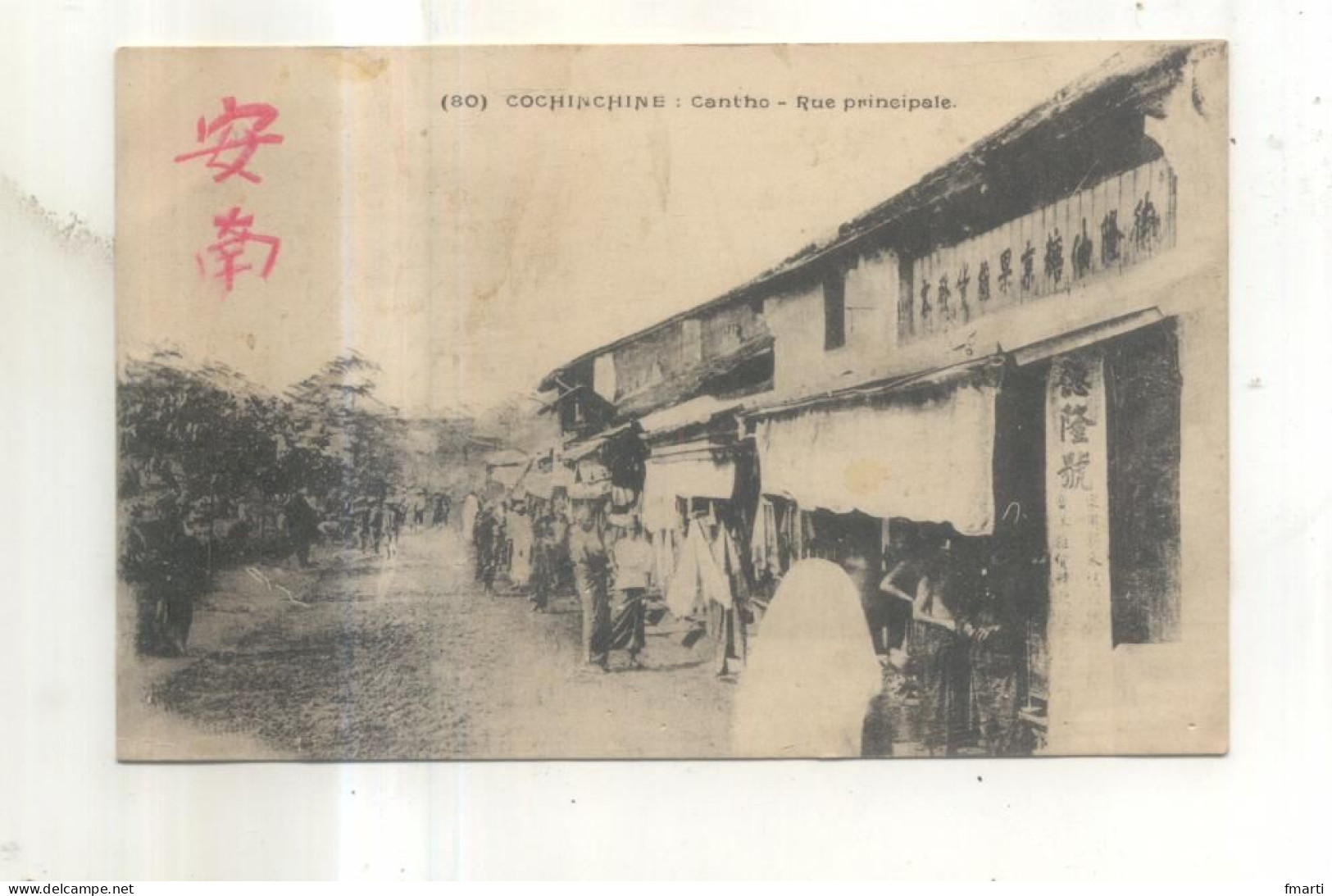 80. Cochinchine, Cantho, Rue Principale - Viêt-Nam