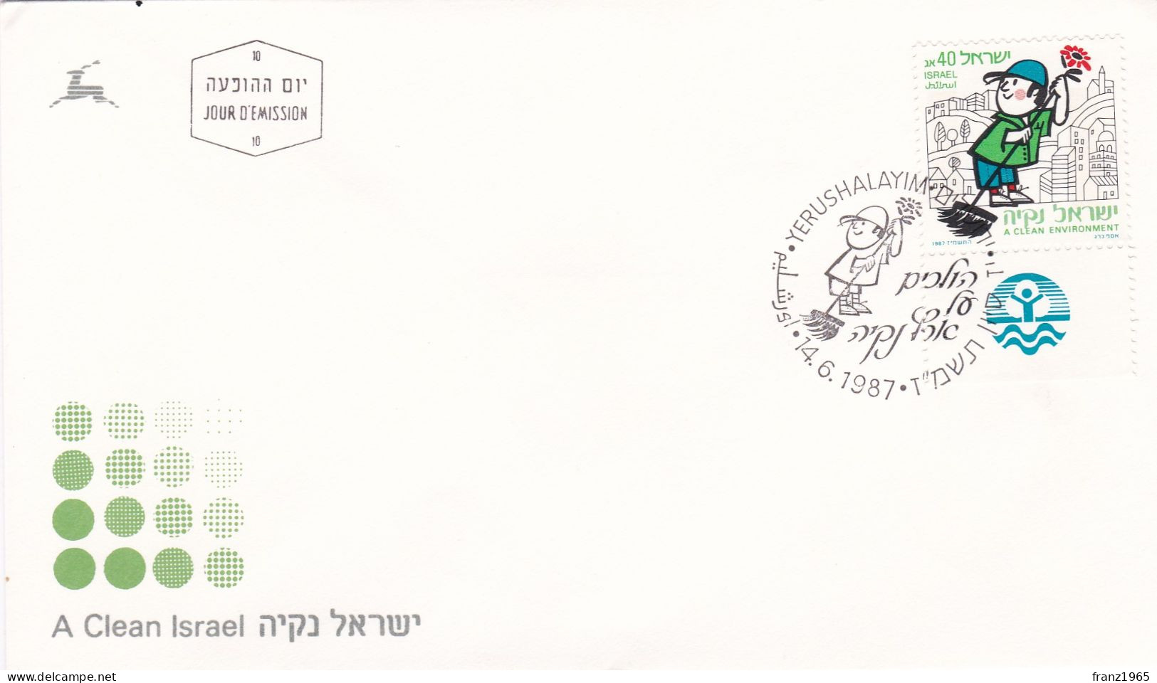 A Clean Environment - 1987 - FDC