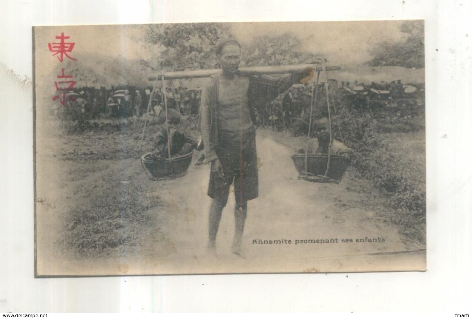 Annamite Promenant Ses Enfants - Viêt-Nam