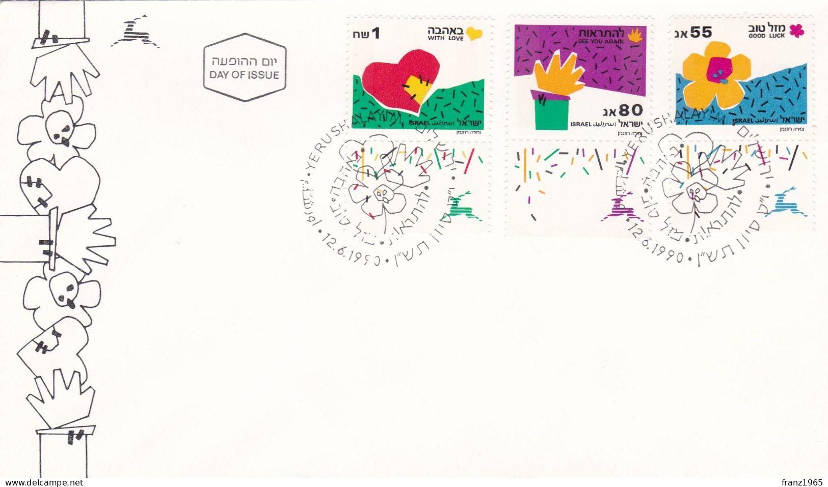 Wishing Stamps - 1990 - FDC