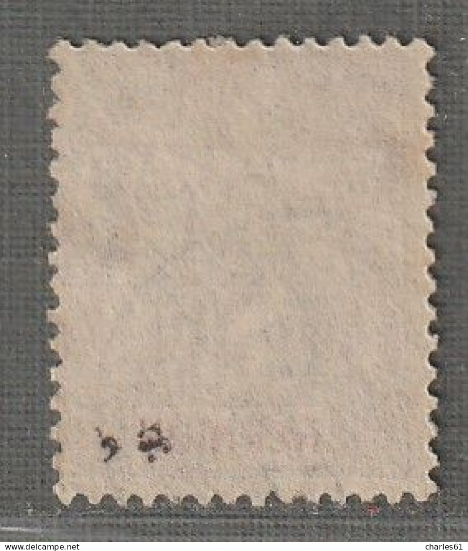 REUNION - N°50 Obl (1900-05) 50c Bistre Et Rouge - Used Stamps