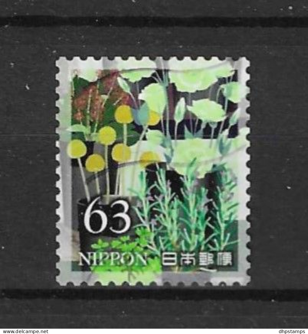 Japan 2021 Flowers Y.T. 10467 (0) - Used Stamps