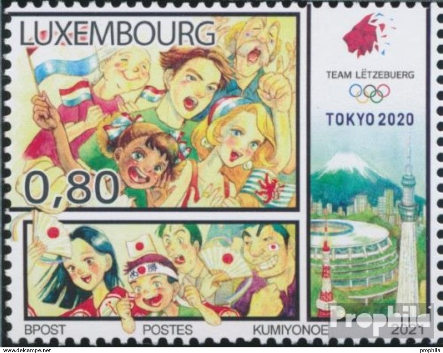 Luxemburg 2263 (kompl.Ausg.) Postfrisch 2021 Olympische Sommerspiele - Ongebruikt